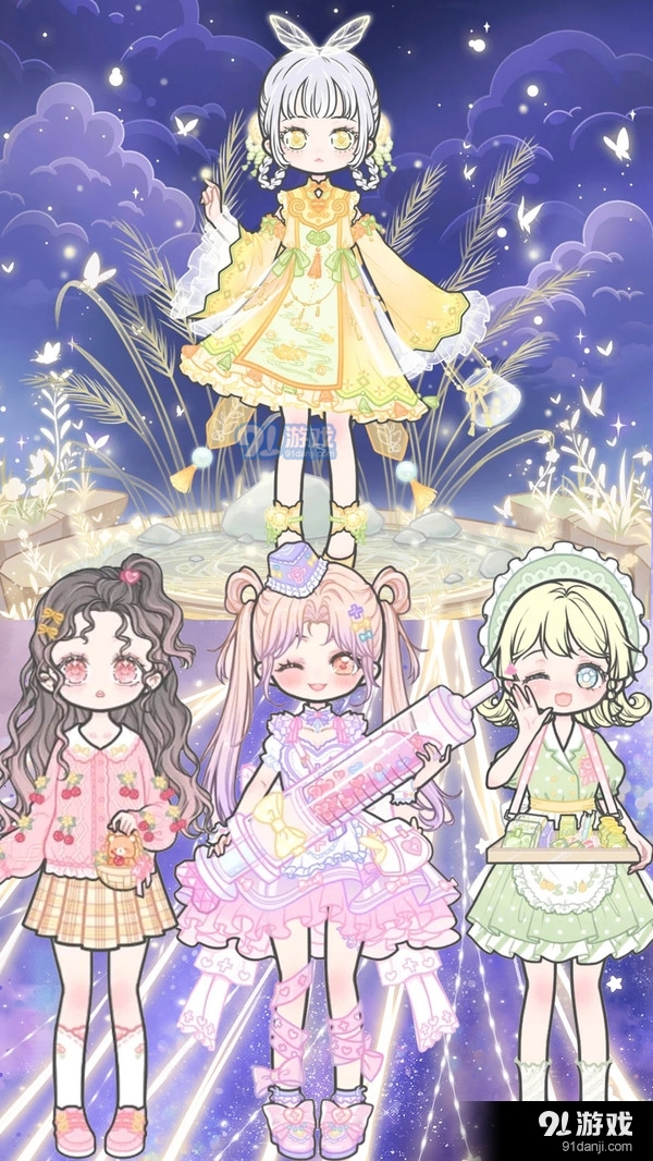 魔法公主美妆派对1.9截图3