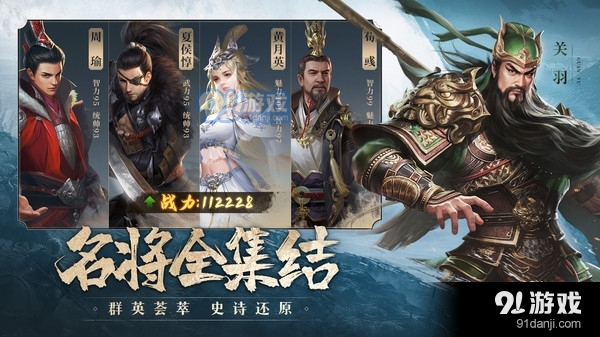 铁骑苍穹v0.1.4截图2