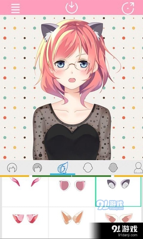 樱花学校恋爱日记1.7截图2