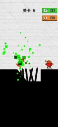 救救小恐龙v1.3.4截图3