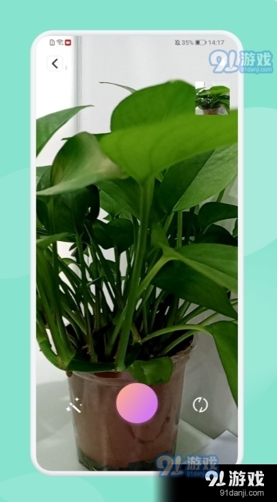 乐萌魔幻1.7截图1