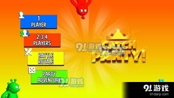 多人趣味派对1.12截图1