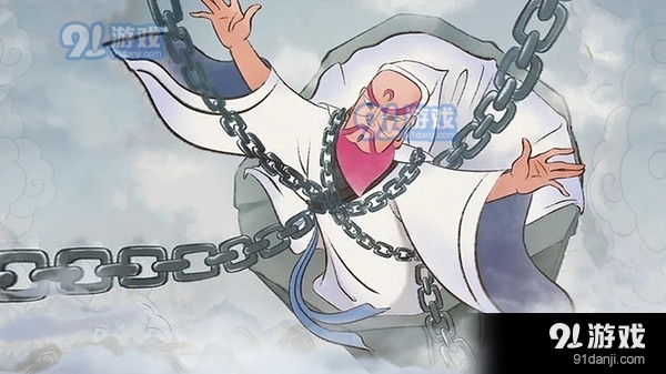 天书奇谭v2.4.12截图1