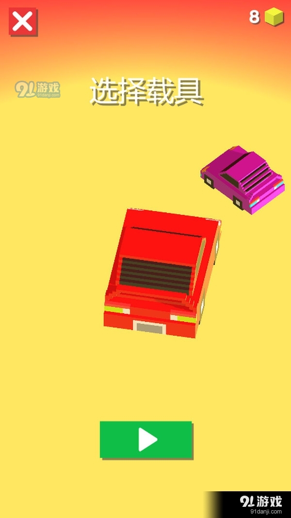 狂闪飞车v1.8截图3