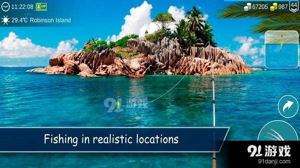 我的垂钓世界1.17.100截图1