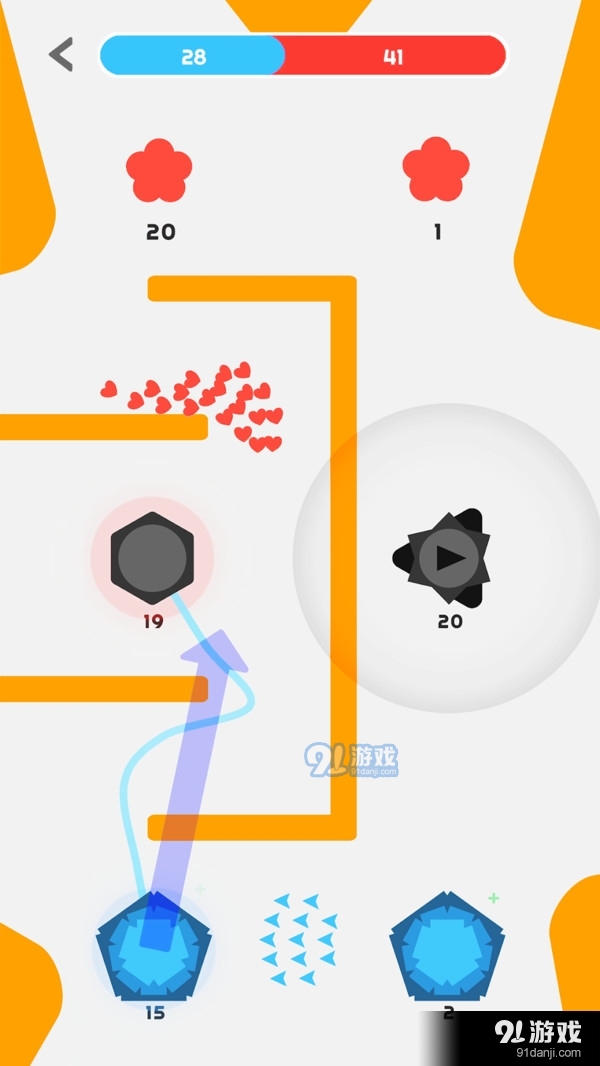 点点碰撞0.10.5截图3