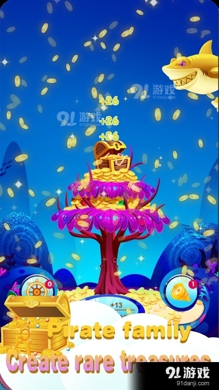 珊瑚海洋之树1.3.8截图1