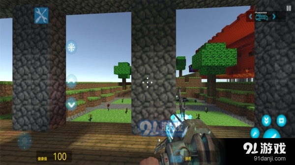 自由之城22.5.27截图3