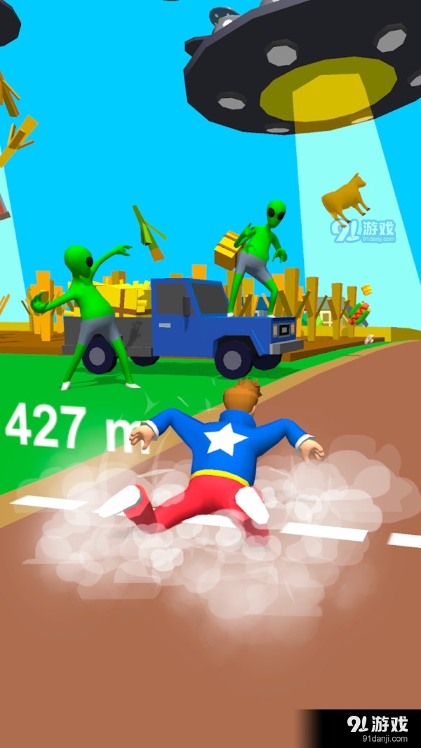 自行车冲冲冲0.11截图2