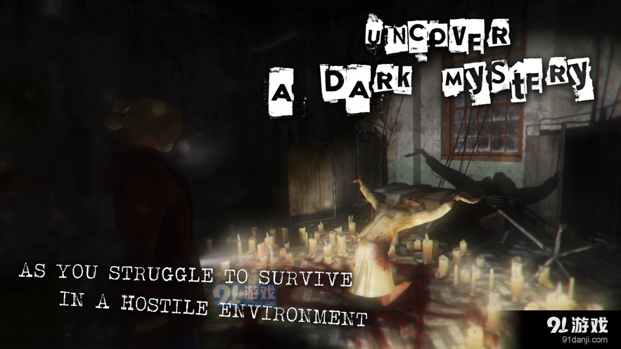 失落的记忆手游v1.1.12截图4