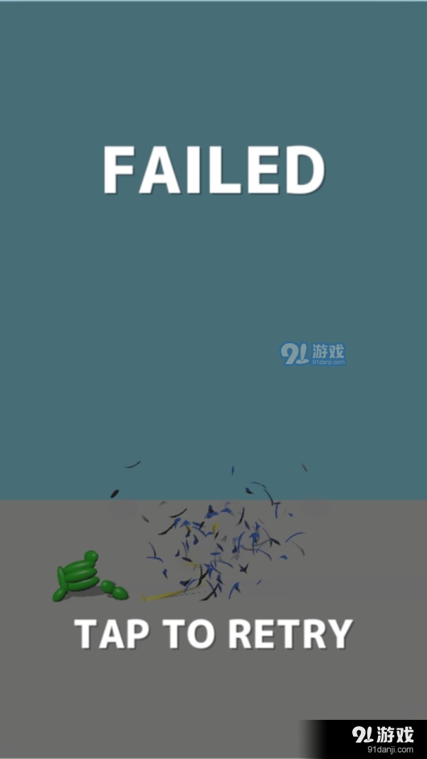 气球人快打0.3.5截图3