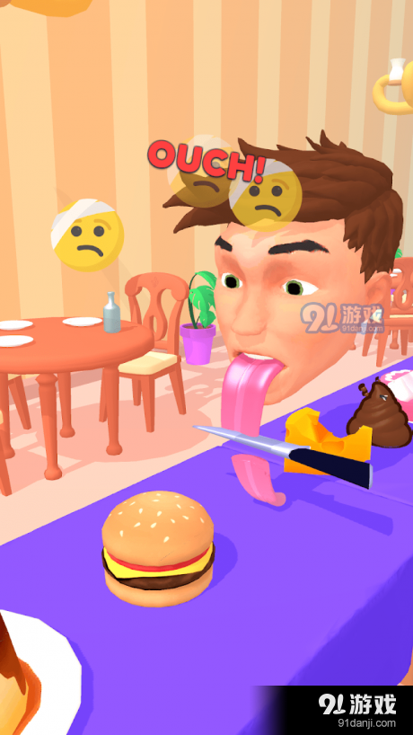 我的大舌头0.11截图4