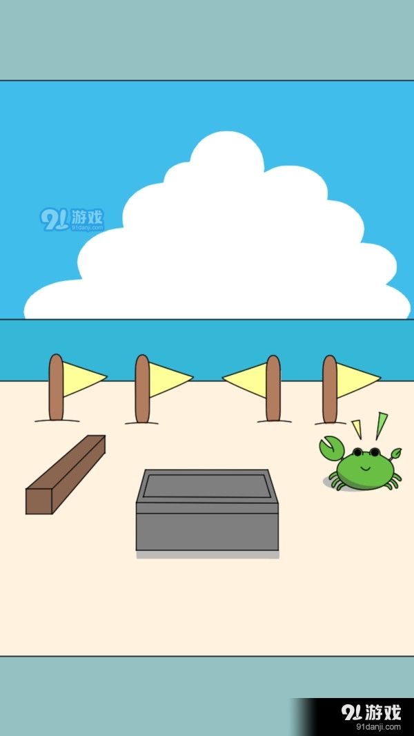 逃脱3：海滩v1.3.6截图3