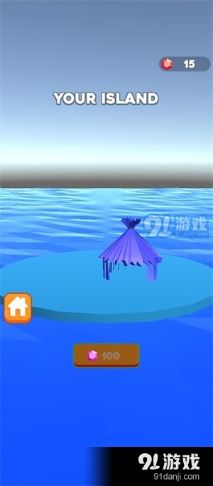 磁力球清洁1.9截图3