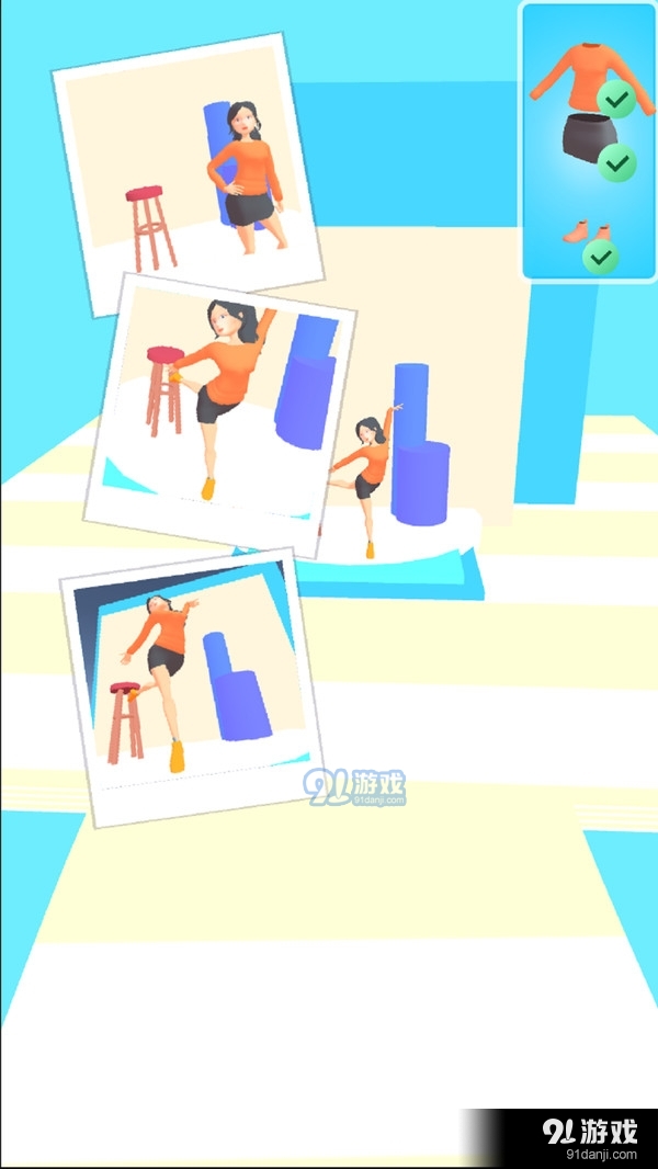 购物我最壕0.4.7截图2