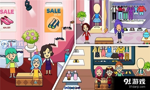 托卡城市选美大赛1.10截图4