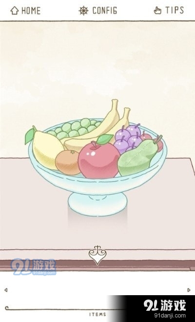 模拟逃跑1.3.8截图3