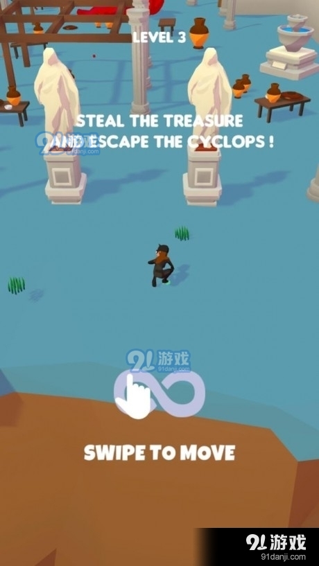 巨人神偷0.8截图1