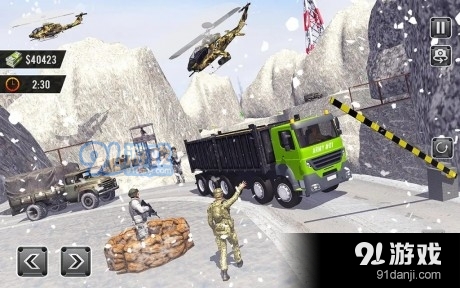 陆军运输卡车1.7截图3