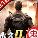 生化危城正式版v2.1.20