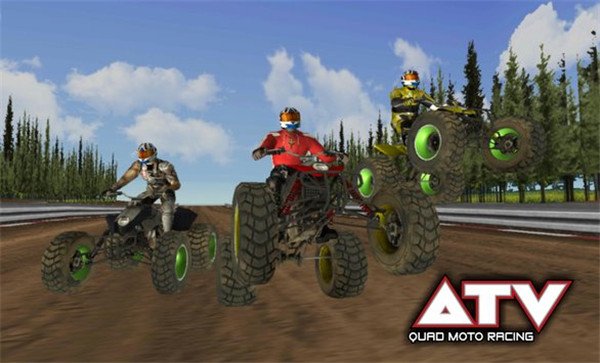 ATV四轮赛车v2.7截图2
