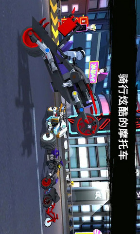 勇士托尼v1.7截图1