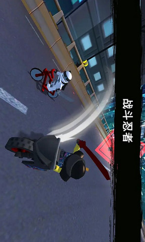 勇士托尼v1.7截图4