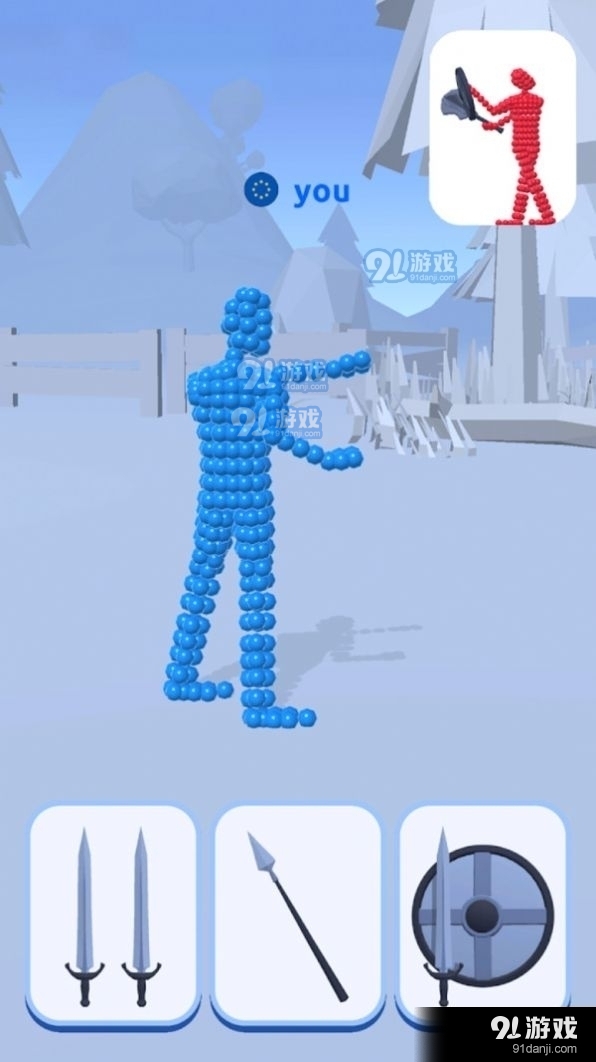 人类战斗英雄0.5.6截图1