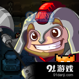乱世之王2中文版v1.1.7
