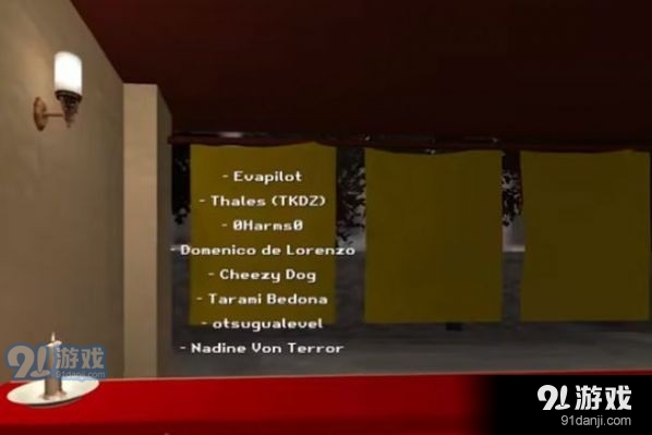 只因杀手v1.7截图2