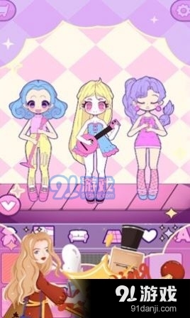 时尚娃娃生日会1.6截图3