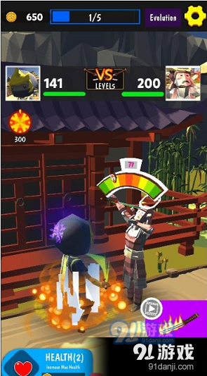 筑岛武士1.7截图3