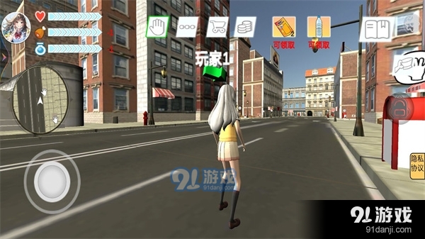 我和校花的奇妙旅行免广告版v1.6截图2