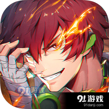 镇魂街天生为王手游免费版v2.2.4