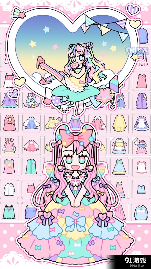 卡哇伊少女明星养成1.7截图3