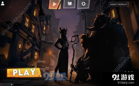 刀塔霸业游戏盒子2.9.7截图3