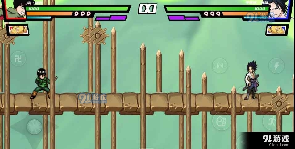 真死神VS火影绊0.27截图1