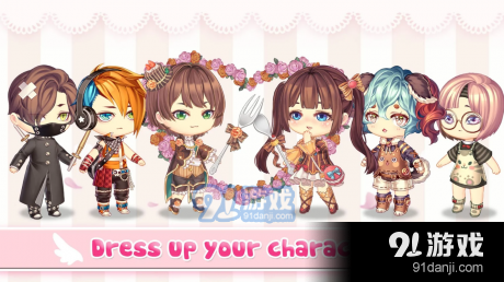 可爱的房屋设计0.10.4截图2