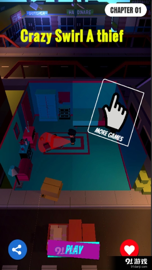 密室躲猫猫1.4.12截图1