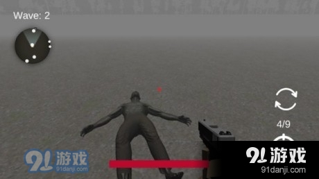 僵尸史诗射手5截图3