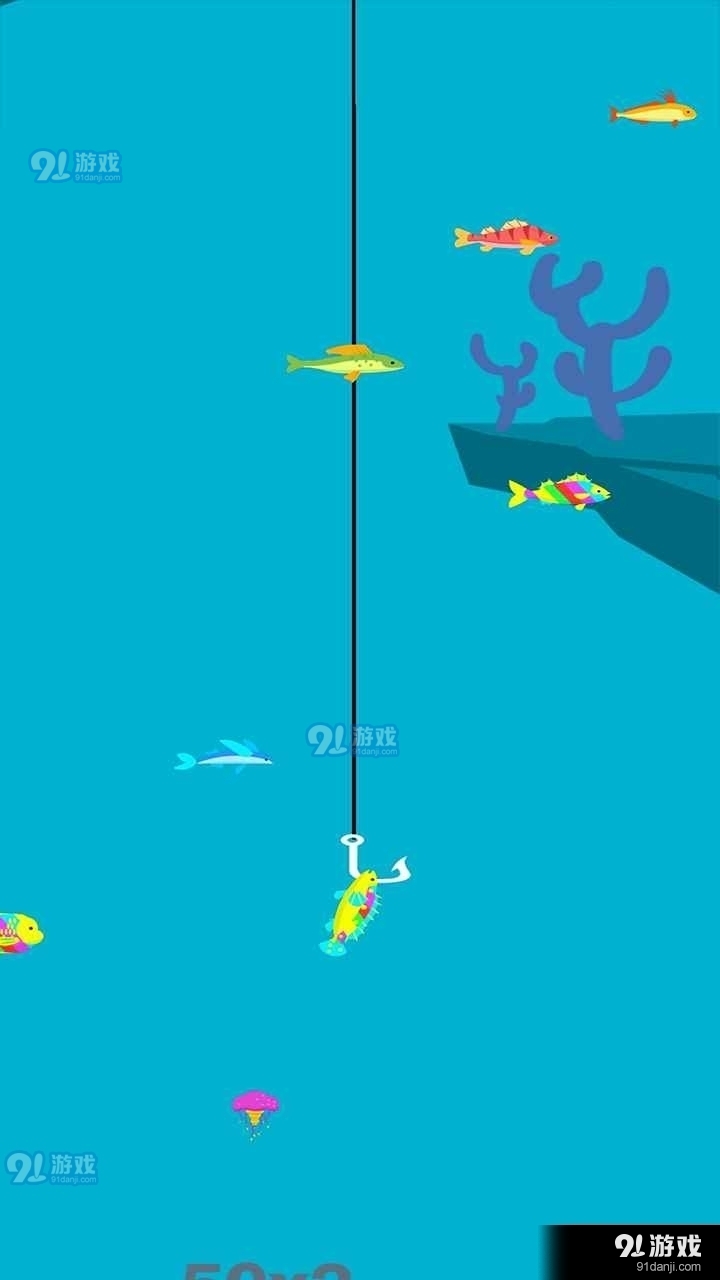 捕了一条鱼2.8截图1