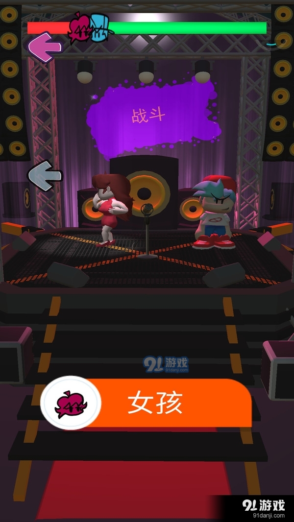 波比游戏时间4截图4