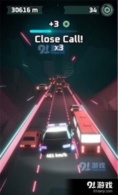 炫酷的汽车1.4.5截图2