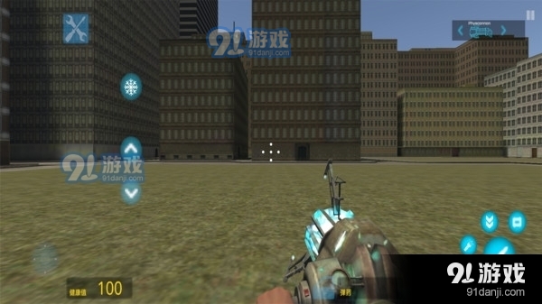 自由之城22.5.27截图1