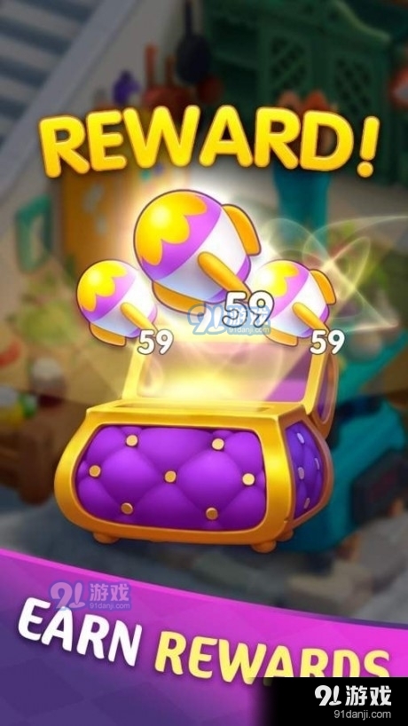 童话酒店1.5.11截图1