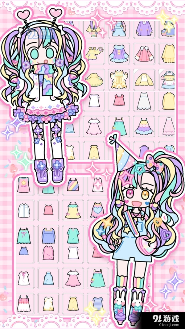 卡哇伊少女明星养成1.7截图2