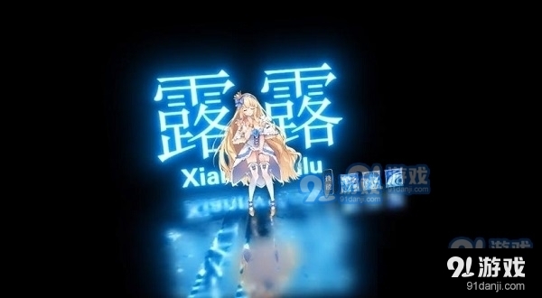 美食联结全角色图鉴v24.3截图1