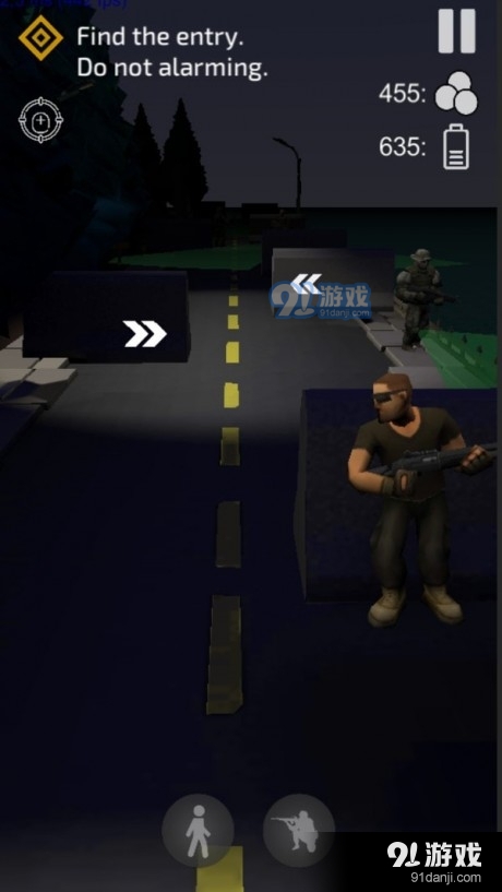 精英司令1.3.4截图1