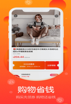 粉蛙3.62.24截图1