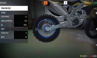 苏扎西计划v7.8截图3
